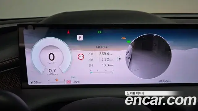 Genesis Electrified G80 2024 — Photo 8/20