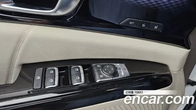 Kia Carnival 2022 — Şəkil 12/20