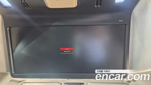 Kia Carnival 2022 — Şəkil 18/20