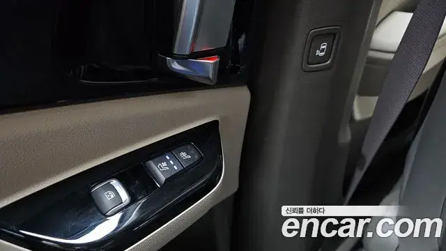 Kia Carnival 2022 — Şəkil 19/20