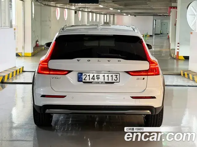 Volvo V60 Cross Country 2026 — ფოტო 8/20