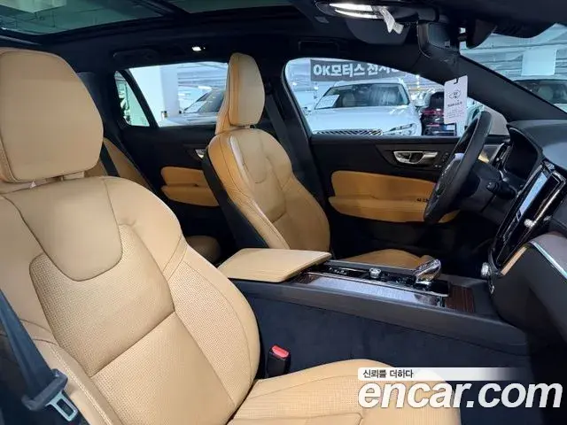 Volvo V60 Cross Country 2026 — ფოტო 13/20