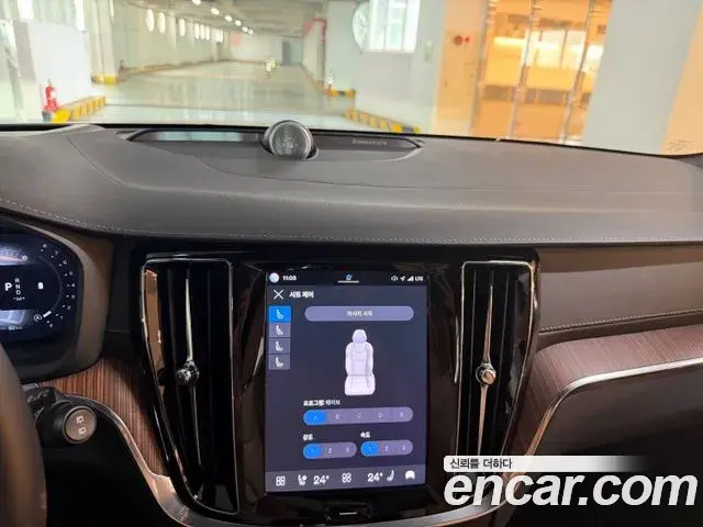 Volvo V60 Cross Country 2026 — ფოტო 6/20