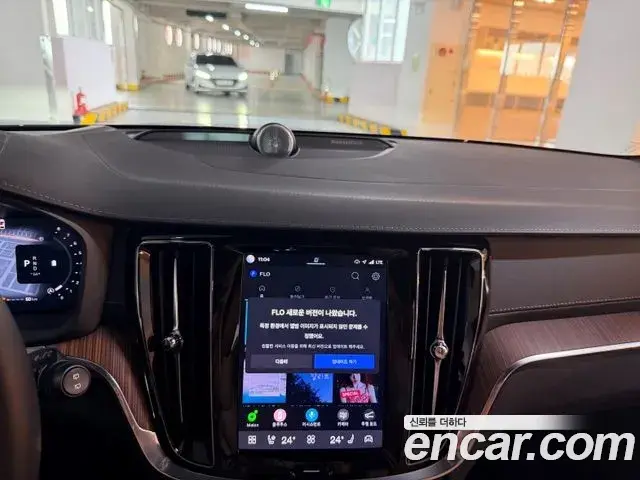 Volvo V60 Cross Country 2026 — ფოტო 16/20