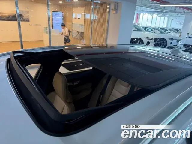 Volvo V60 Cross Country 2026 — ფოტო 4/20