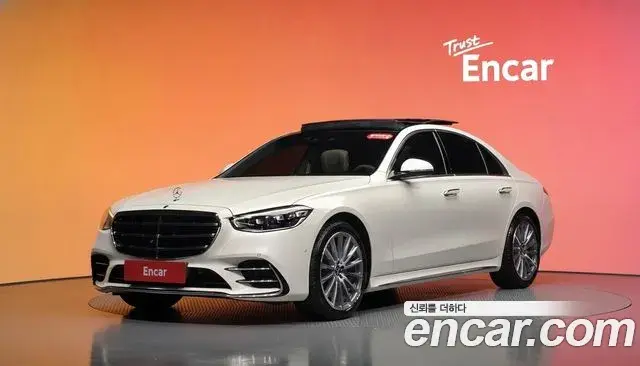 Mercedes-Benz S-Class 2023 — Фото 1/20