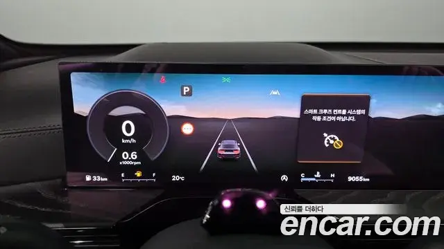 Genesis GV80 Coupe 2025 — Photo 17/20