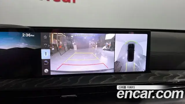 Genesis GV80 Coupe 2025 — Photo 10/20