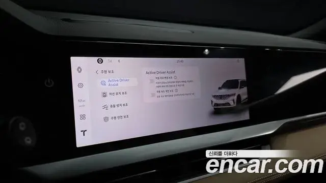 Renault Samsung Grand Koleos 2025 — Photo 27/37