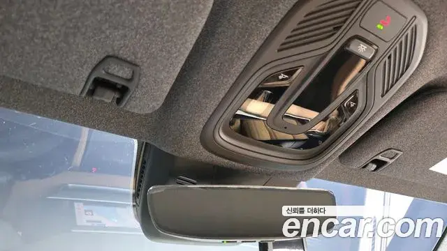 Renault Samsung Grand Koleos 2025 — Photo 32/37