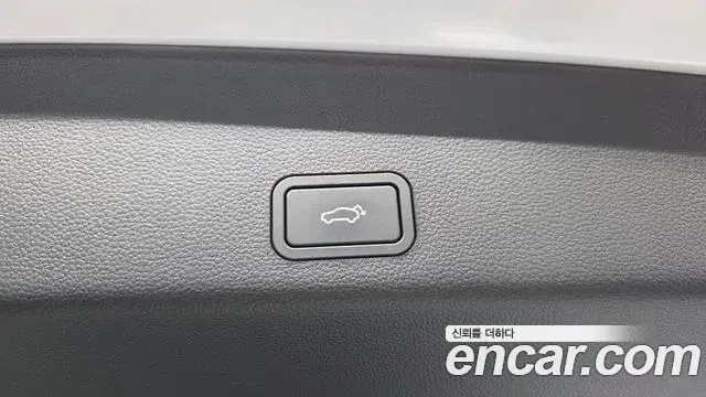 Renault Samsung Grand Koleos 2025 — Photo 29/37