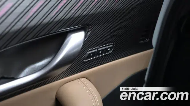 Renault Samsung Grand Koleos 2025 — Photo 37/37
