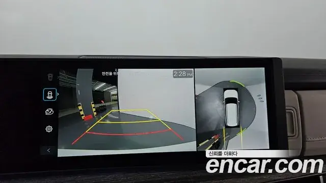 Hyundai Santa Fe 2025 — Photo 15/20