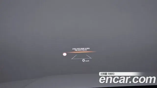 Hyundai Santa Fe 2025 — Photo 17/20