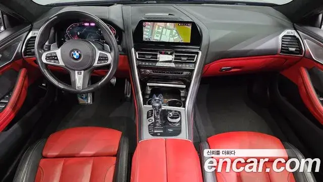 BMW 8 Series 2021 — Şəkil 7/20