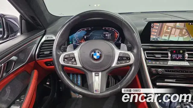 BMW 8 Series 2021 — Şəkil 13/20