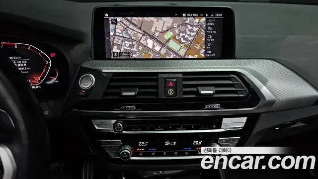 BMW X3 2021 — Photo 14/20