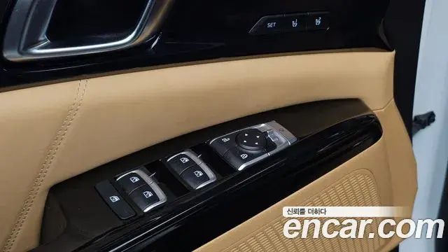 Kia Carnival 2023 — Фото 20/20