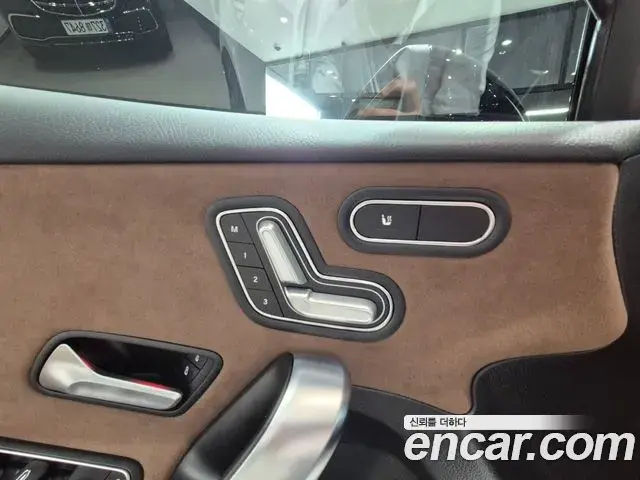 Mercedes-Benz A-Class 2026 — Photo 13/20