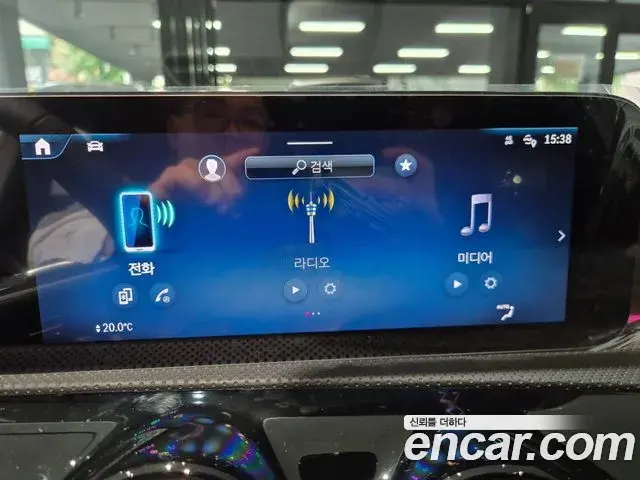 Mercedes-Benz A-Class 2026 — Photo 14/20