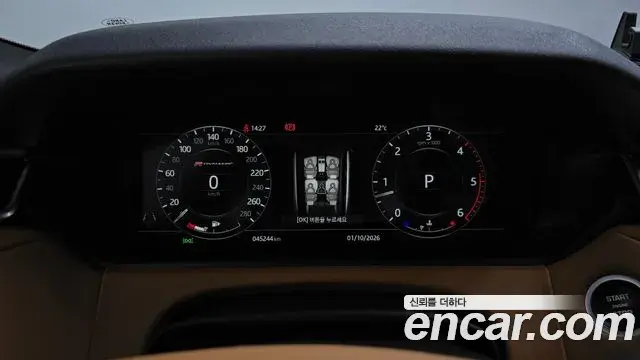 Land Rover Range Rover Velar 2018 — Photo 8/20