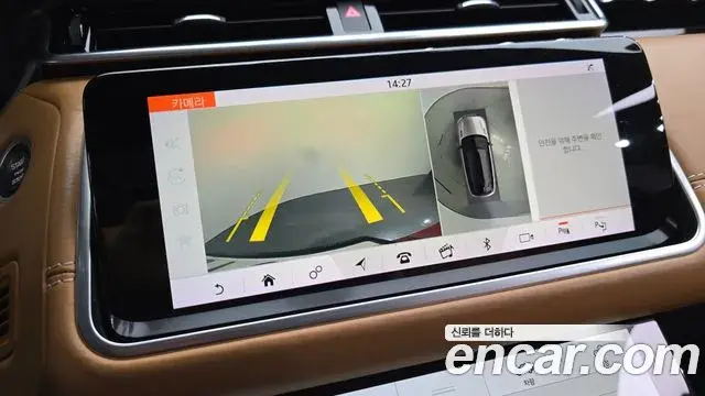 Land Rover Range Rover Velar 2018 — Photo 15/20