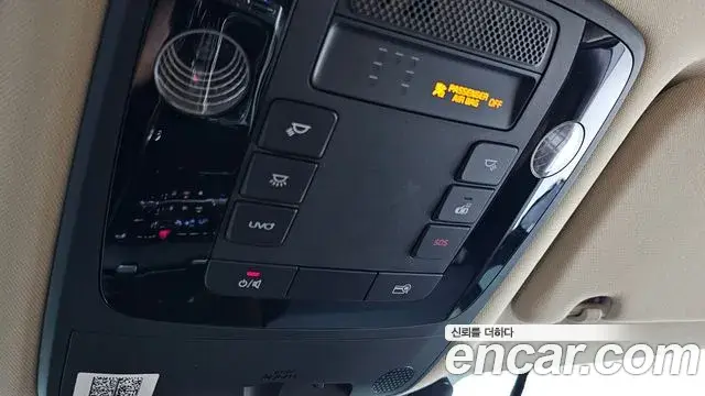 Kia Carnival 2021 — Photo 16/20