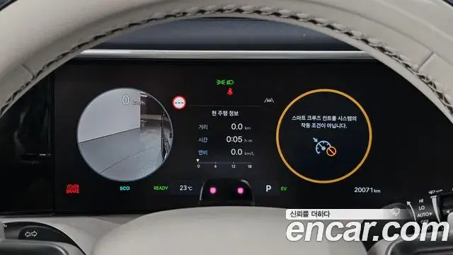 Hyundai Palisade 2025 — Photo 8/20
