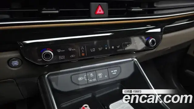 Kia Carnival 2026 — Photo 15/33