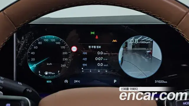 Hyundai Santa Fe 2024 — Şəkil 8/20
