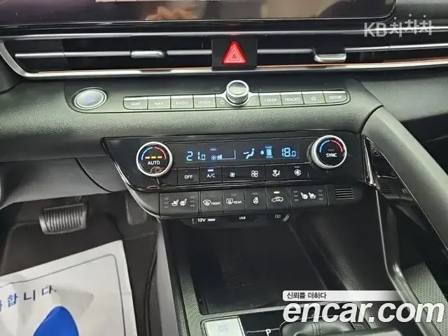 Hyundai Avante 2022 — Фото 9/19