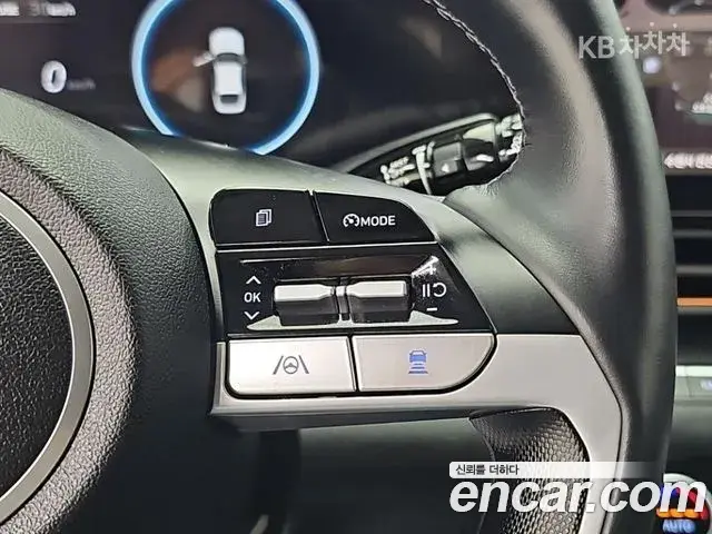 Hyundai Avante 2022 — Фото 17/19