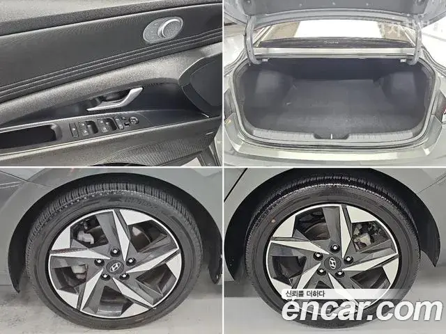 Hyundai Avante 2022 — Фото 19/19