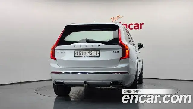 Volvo XC90 2020 — Photo 4/20