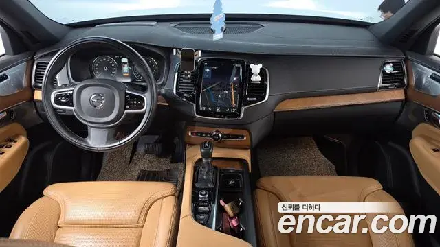 Volvo XC90 2020 — Photo 7/20