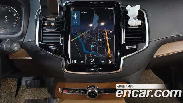 Volvo XC90 2020 — Photo 13/20