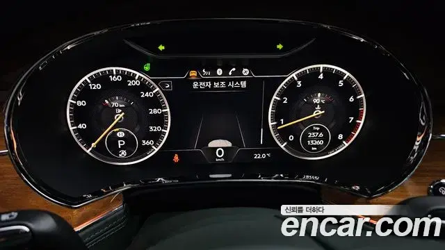 Bentley Continental GT 2023 — Şəkil 7/37