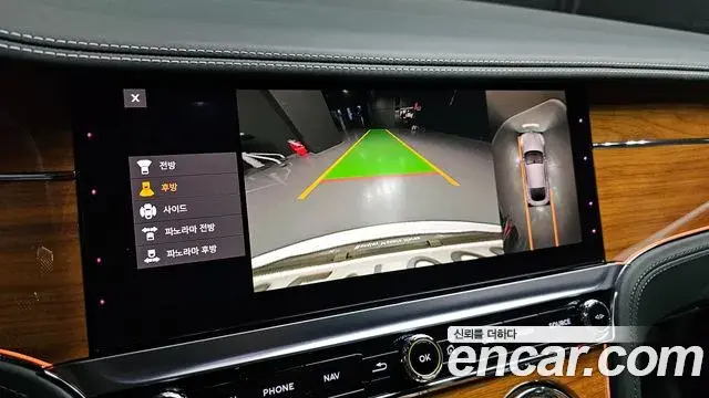 Bentley Continental GT 2023 — Şəkil 9/37