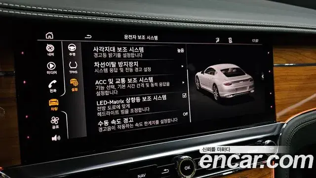 Bentley Continental GT 2023 — Şəkil 18/37