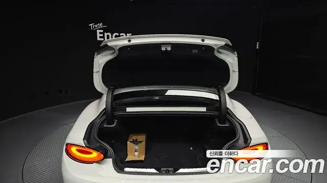 Bentley Continental GT 2023 — Şəkil 25/37