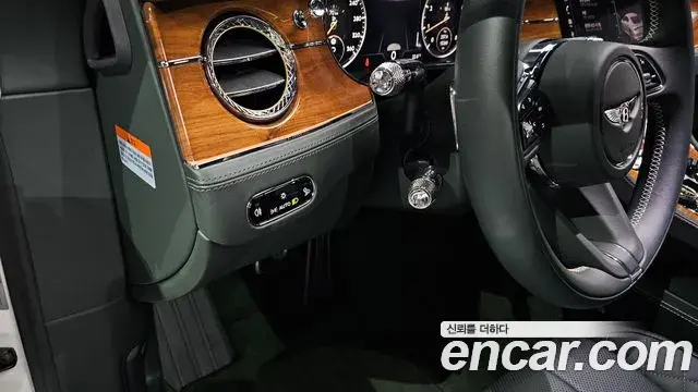Bentley Continental GT 2023 — Şəkil 3/37