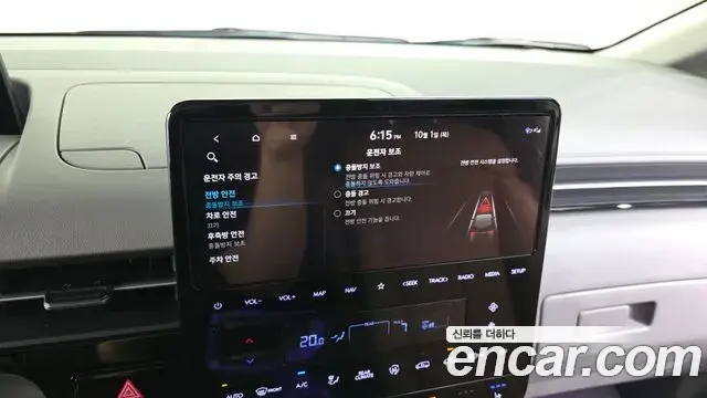 Hyundai Staria 2022 — Photo 17/20