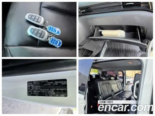 Hyundai Staria 2023 — Photo 18/20