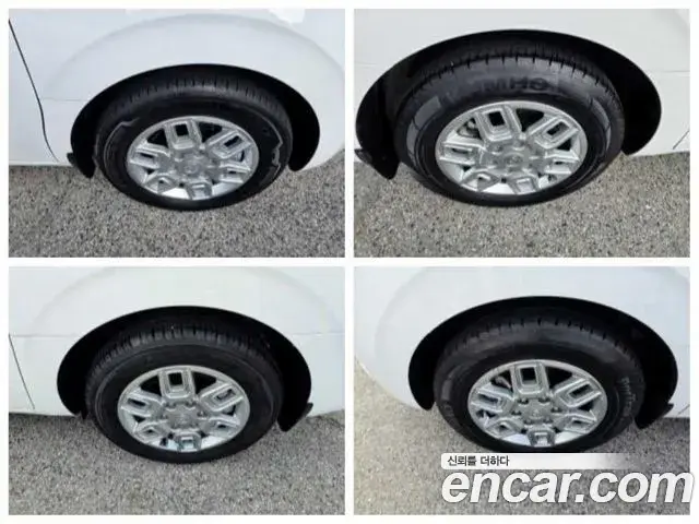 Hyundai Staria 2023 — Photo 20/20