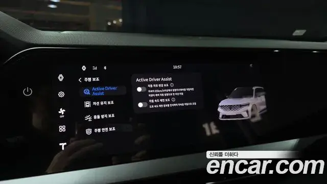 Renault Samsung Grand Koleos 2024 — Фото 16/20
