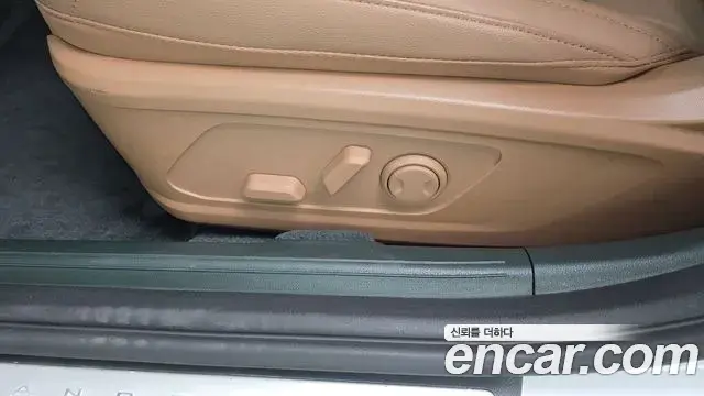 Hyundai Grandeur 2023 — Photo 13/20
