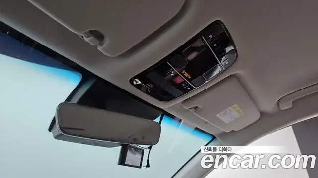 Hyundai Grandeur 2023 — Photo 20/20