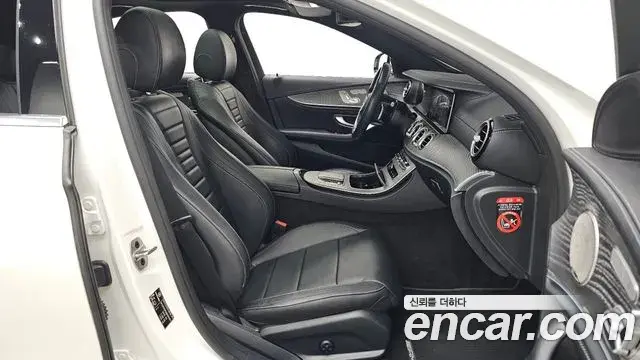 Mercedes-Benz E-Class 2021 — Şəkil 12/20