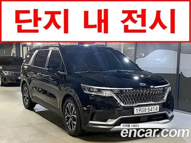Kia Carnival 2021 — Photo 1/20
