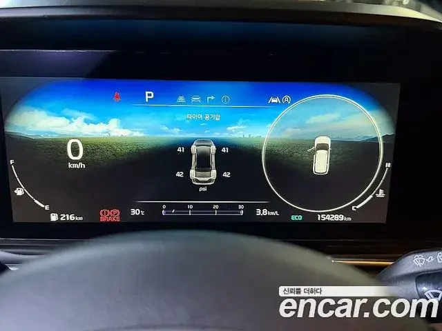 Kia Carnival 2021 — Photo 9/20